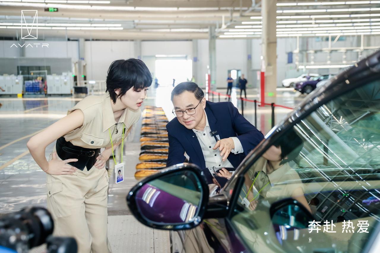广州车展一开场，阿维塔07全球代言人姚安娜又成了焦点！不是光靠造型吸睛，而是她跟