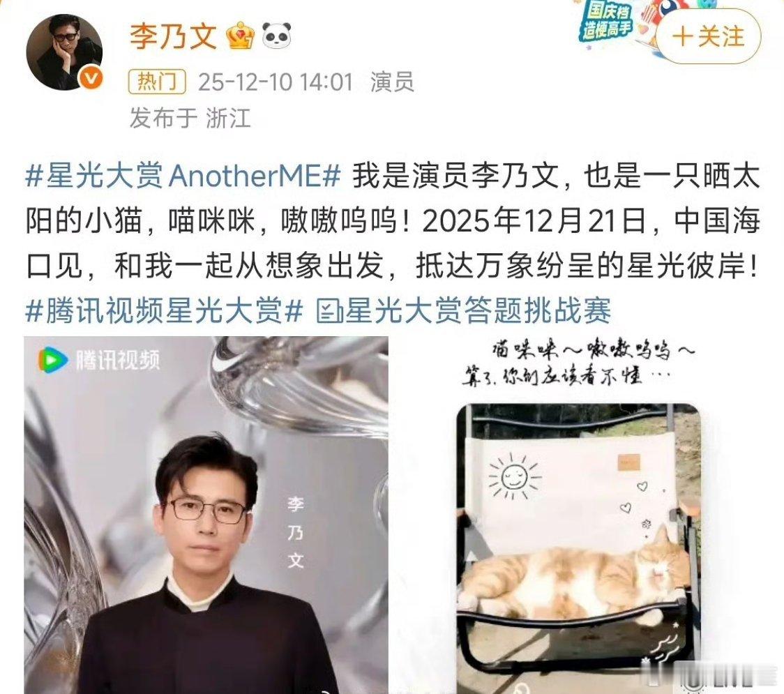 又一个屈服于嬷嬷的老叔