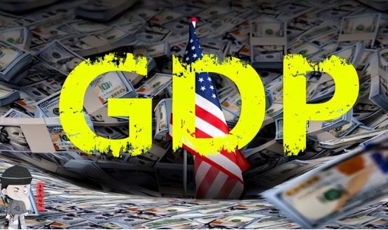 美国的GDP就是一个屁，他用消费法来算，你住在100平米的房子里，假如出租一年5