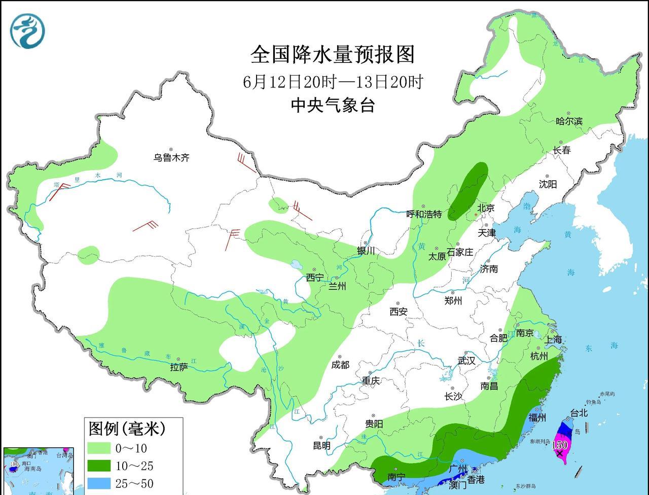 【未来三天天气观察】北方气旋南方台风，山河四省迎大范围降水南方注意特大暴雨！