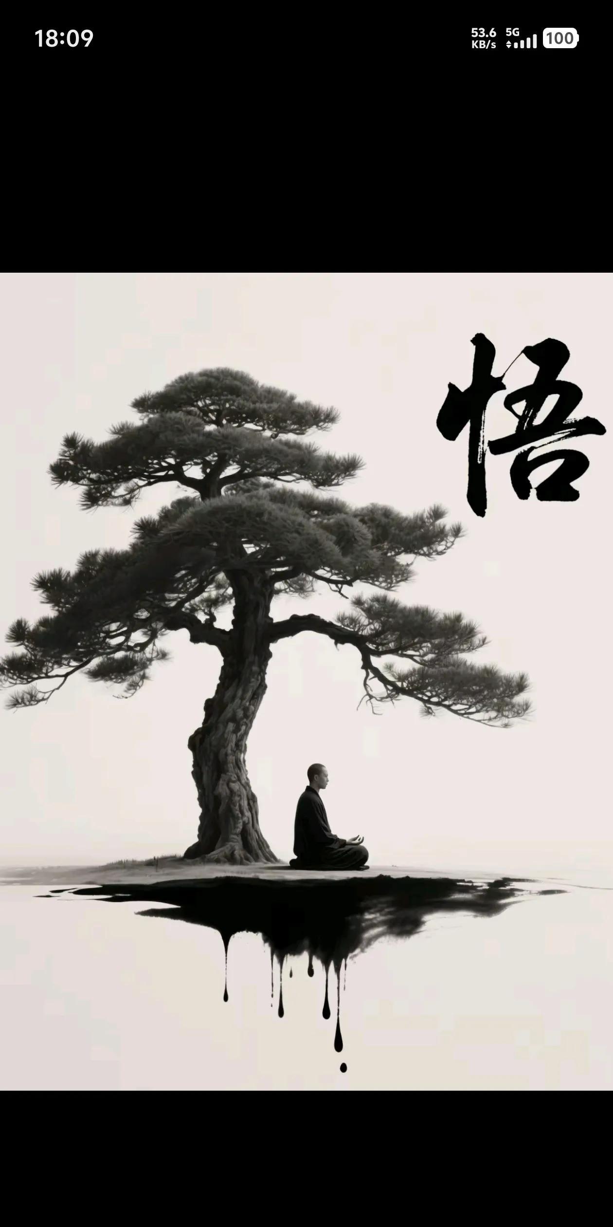 告诉你几个普通人不知道的玄妙规律～第1.不要过生日，包括自己、父母和孩子的