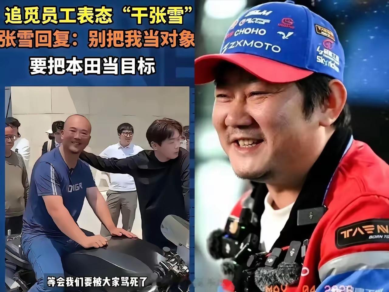 为什么大家都只敢窝里横，而不敢向外亮剑呢？！本田、杜卡迪、雅马哈，这些...