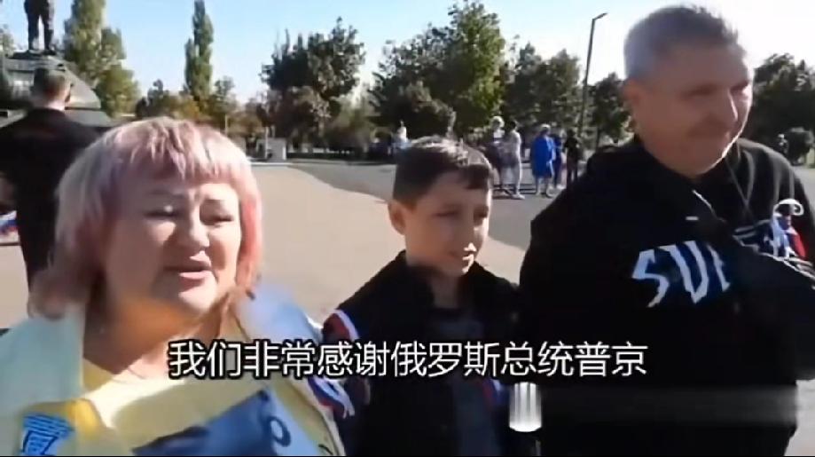 我一直有一个疑问！好多人都把俄乌战争比做我们当年的抗日战争！俄乌战争快4年了
