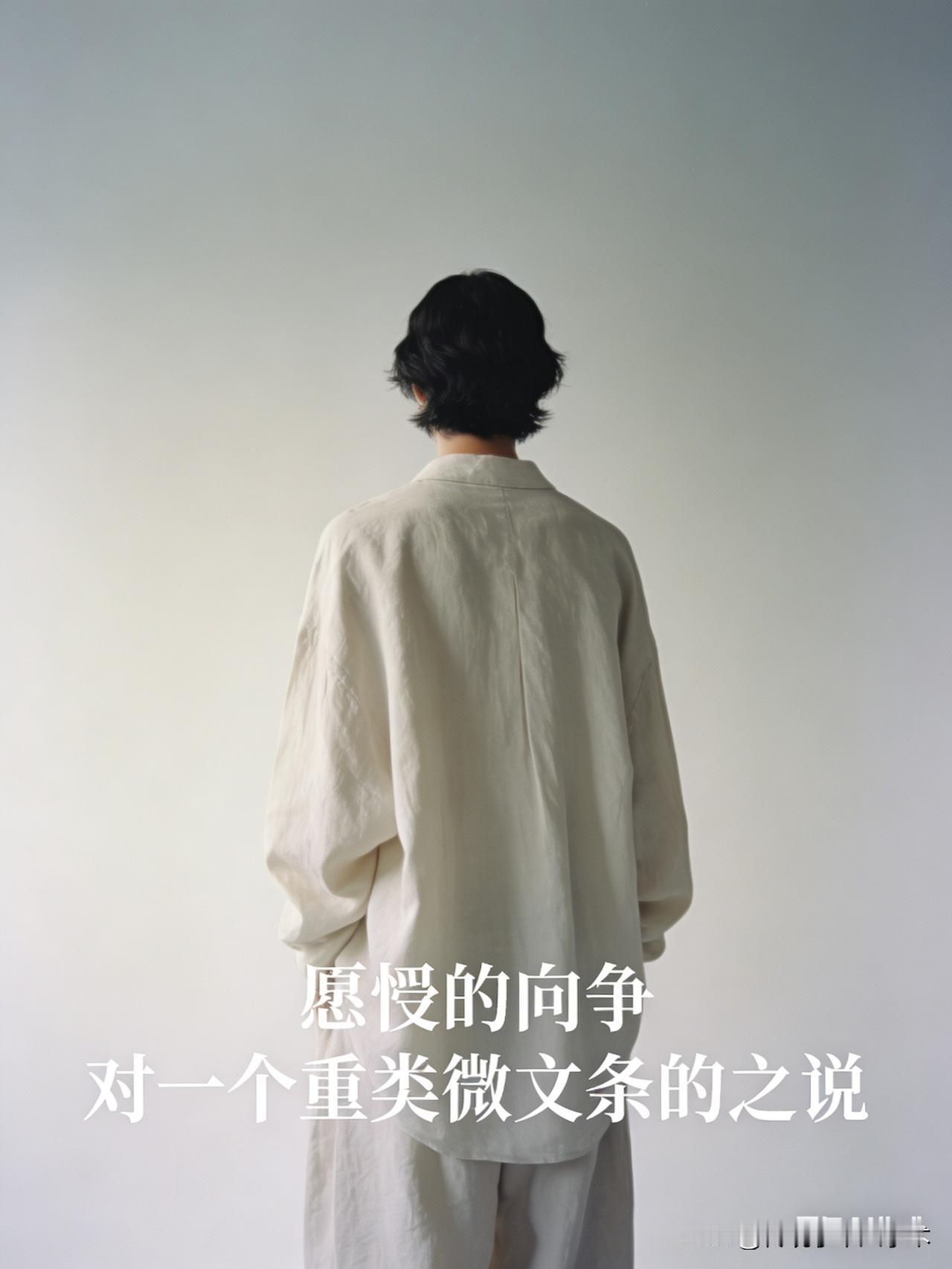 真正厉害的人，都懂得“闭嘴”越有本事的人，越沉默；越没本事的人，越张扬。