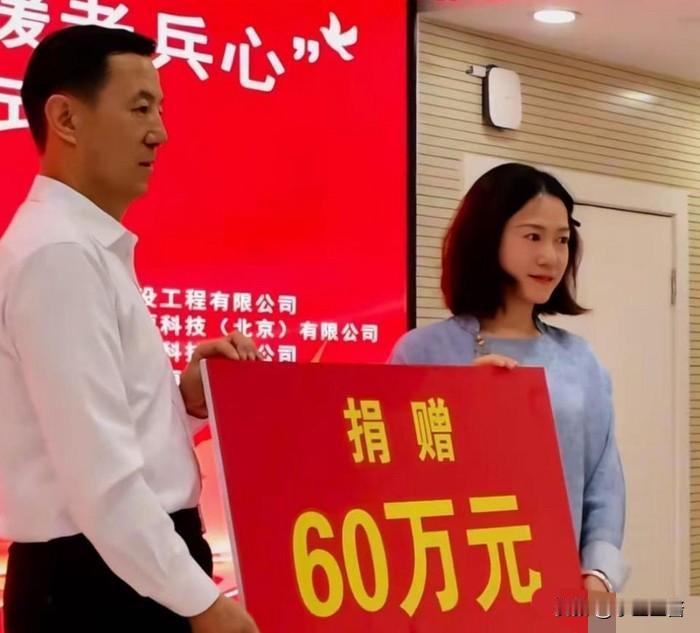 翁帆，引发热议。7月18日，50岁的翁帆，冲上热搜，杨振宁去世9个月后，翁帆