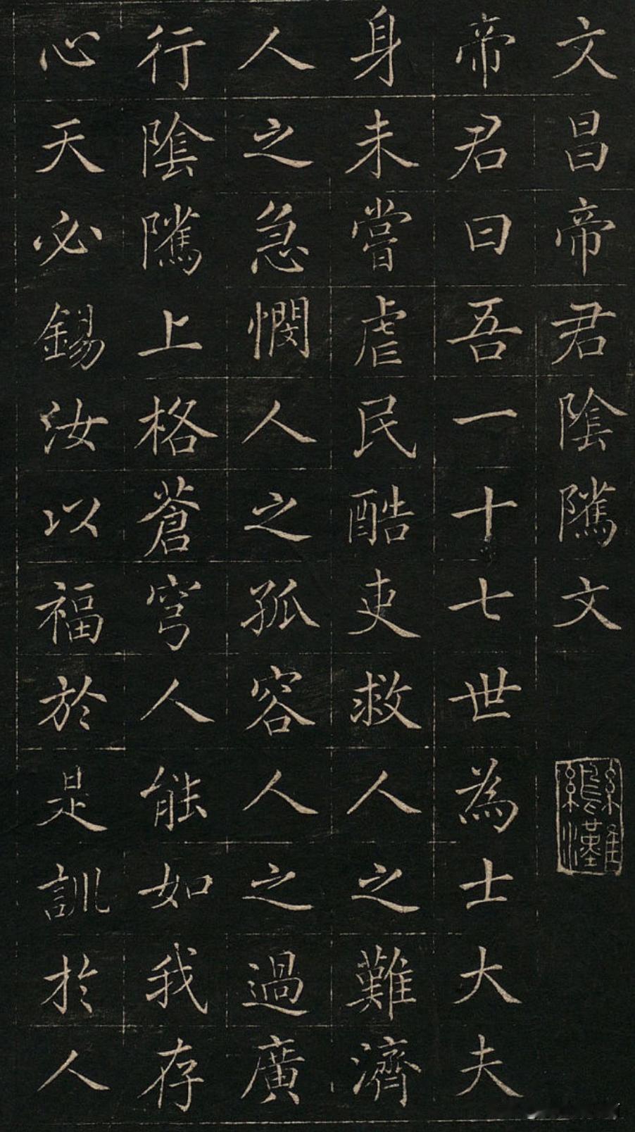 清代钱襄作品馆阁体的挣扎清中期这时候馆阁体还是比较昌盛的钱襄不想纯粹写馆