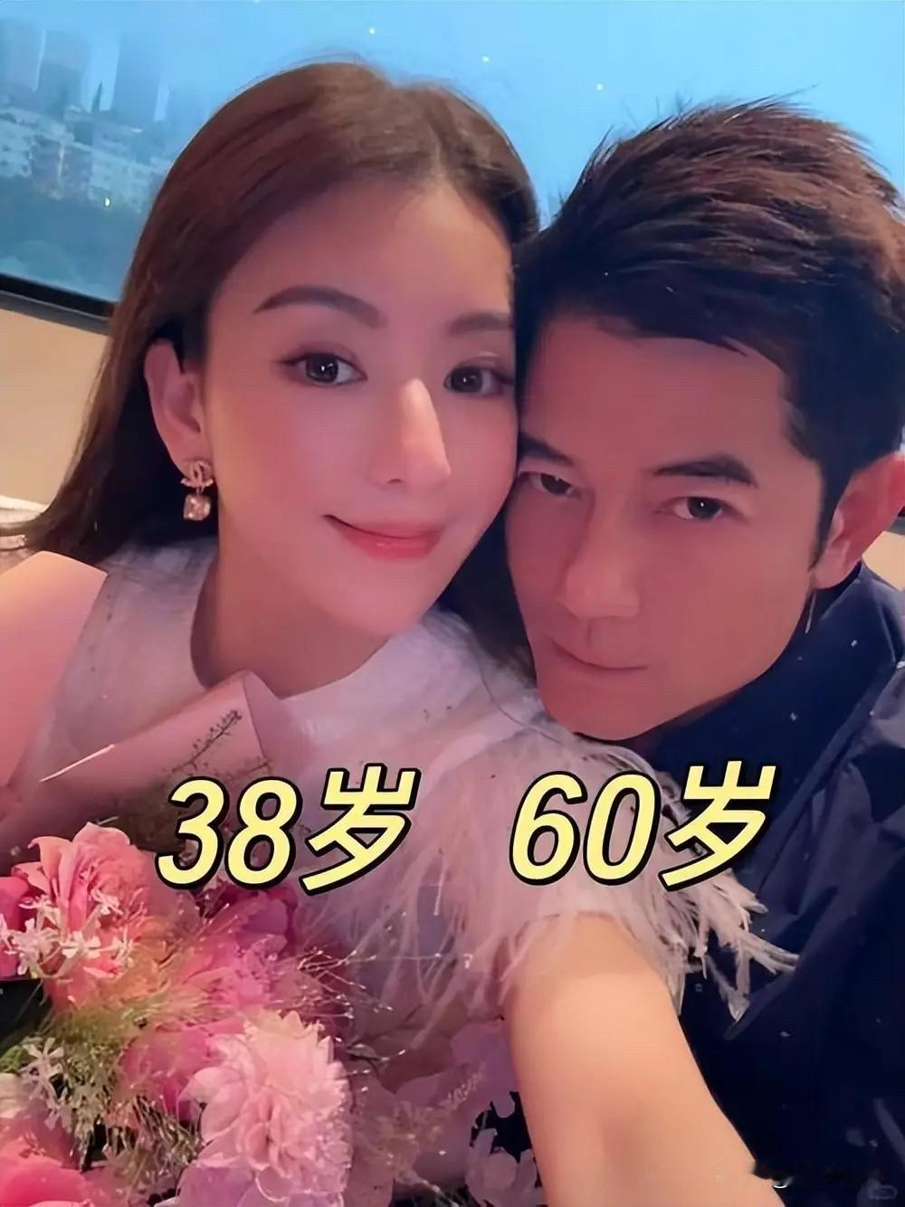 60岁的郭富城，怎么也没想到！方媛上热搜了，还把他也牵扯了出来！方媛不满