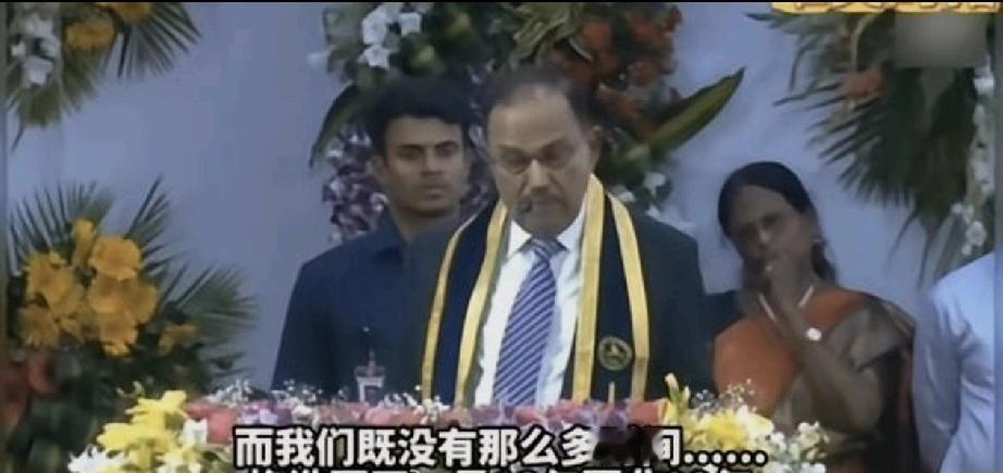 阿三又赢了印度国家安全顾问阿吉特·多瓦尔近日在印度理工学院发表演讲时表示，中