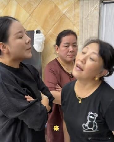 小故事！这王金刚她瞧见小喵回来就，她像发疯似的跑过来说佟小喵你回
