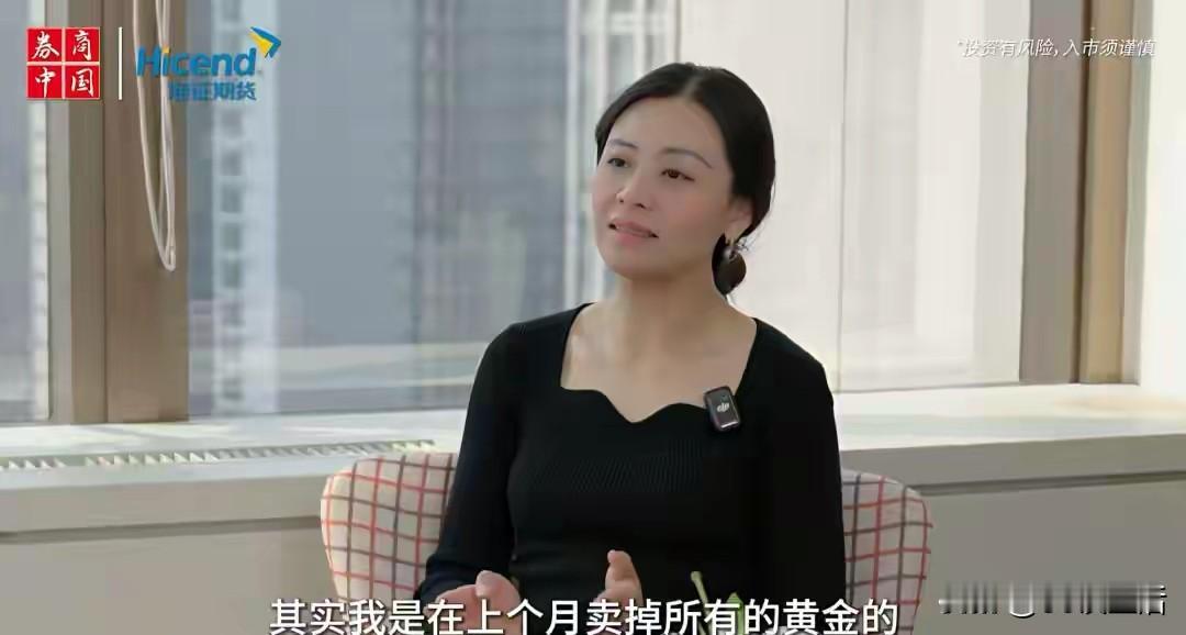 其实，这就是我建议普通人最好不要入手黄金。2025年全球黄金市场暴涨，经济学