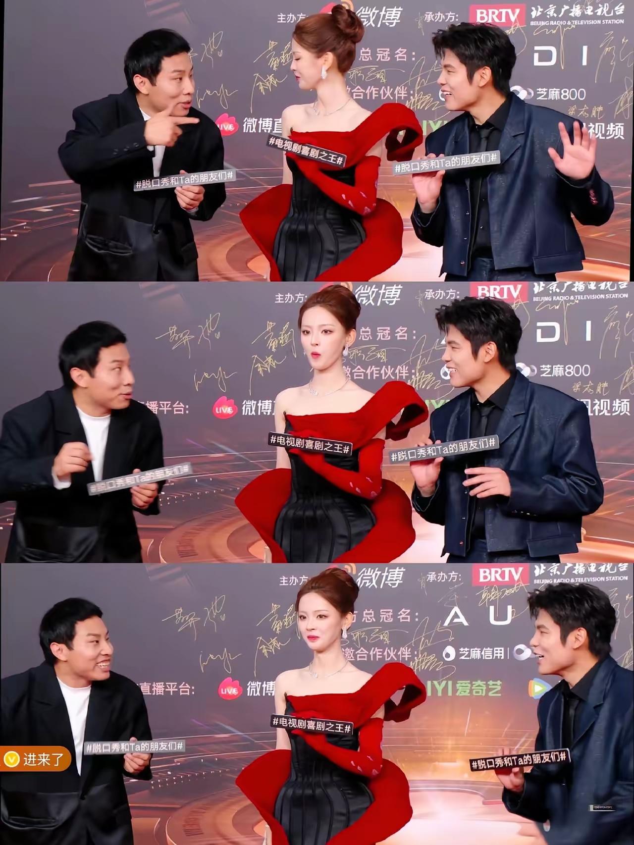 我咋觉得杨超越这次和徐志胜、何广智走红毯是占了大便宜呢？因为星爷早就在《唐伯虎