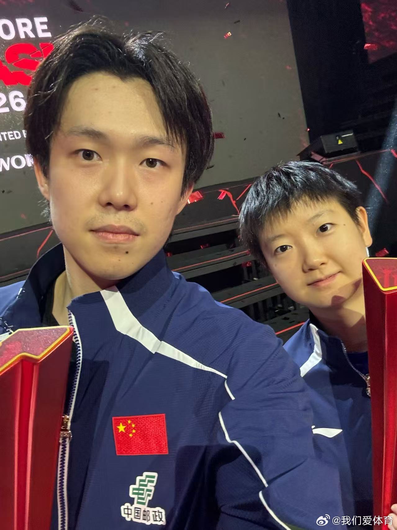 wtt新加坡大满贯2026男女单冠军自拍，好可爱的莎头（图片来自WTT世界乒联