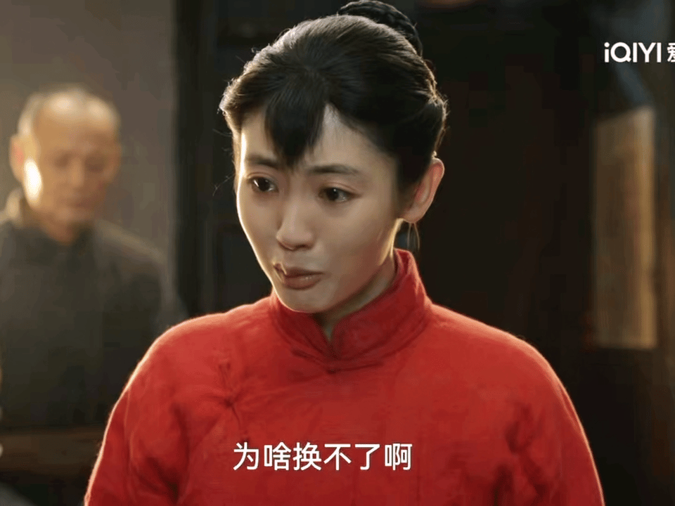 邢菲甩出去那滴泪邢菲甩出去那滴泪爆发力好强真没想到邢菲演《生万物》演的这么好，