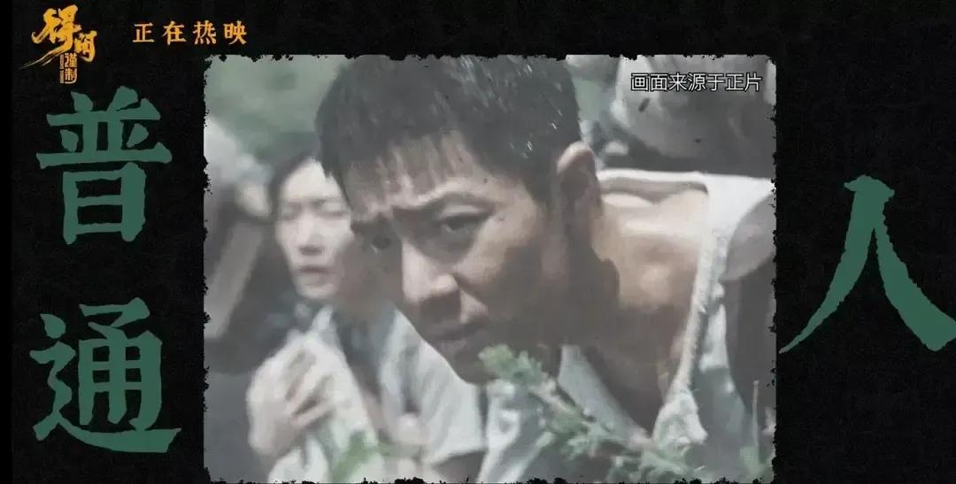 顶流，正在从屏幕上“消失”。你记得藏海，记得肖春生，但没认出《得闲谨制》里那