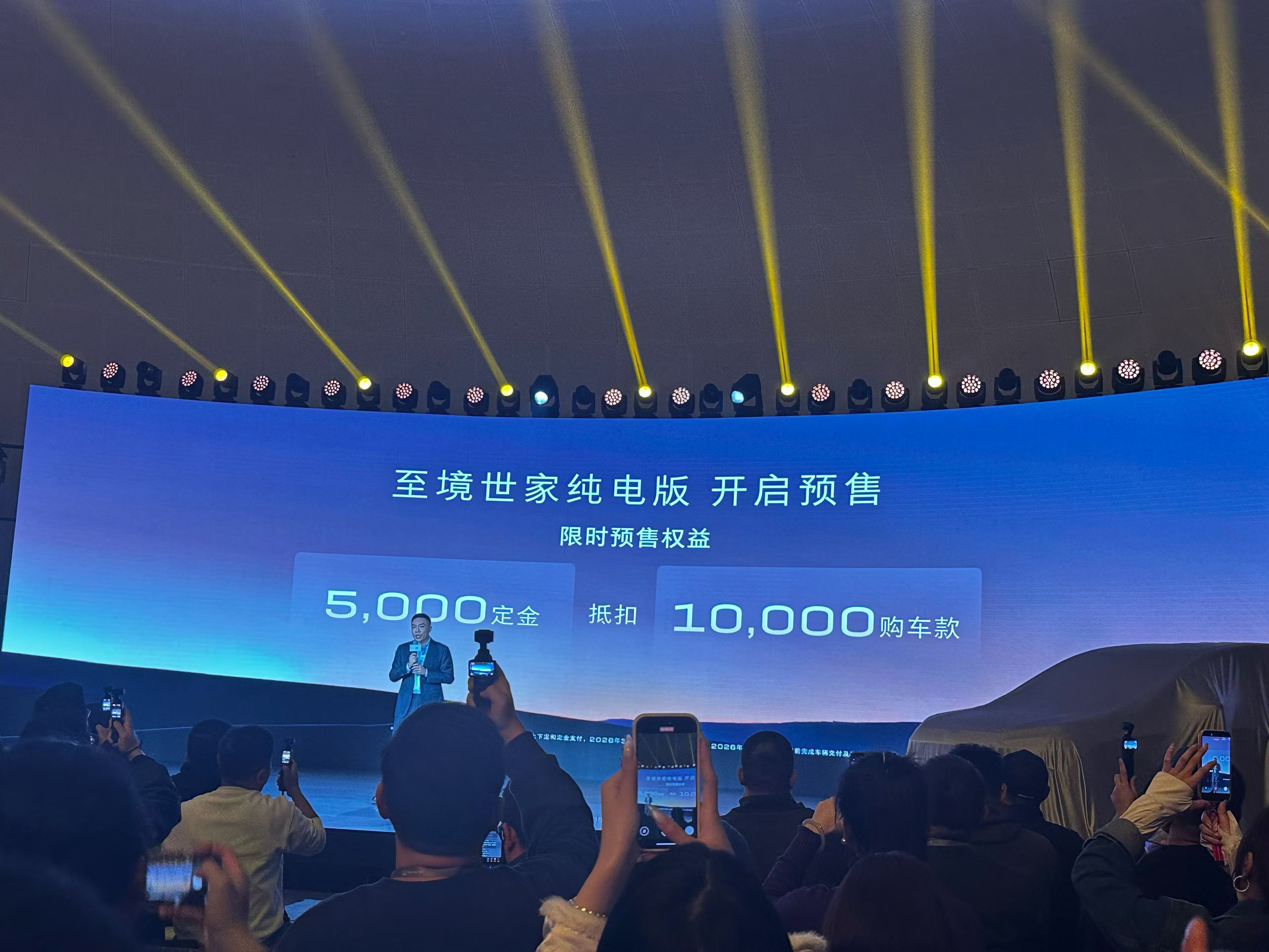 别克第一款纯电MPV，至境世家纯电版，3月17日上市。GL8这个别克MPV的开辟