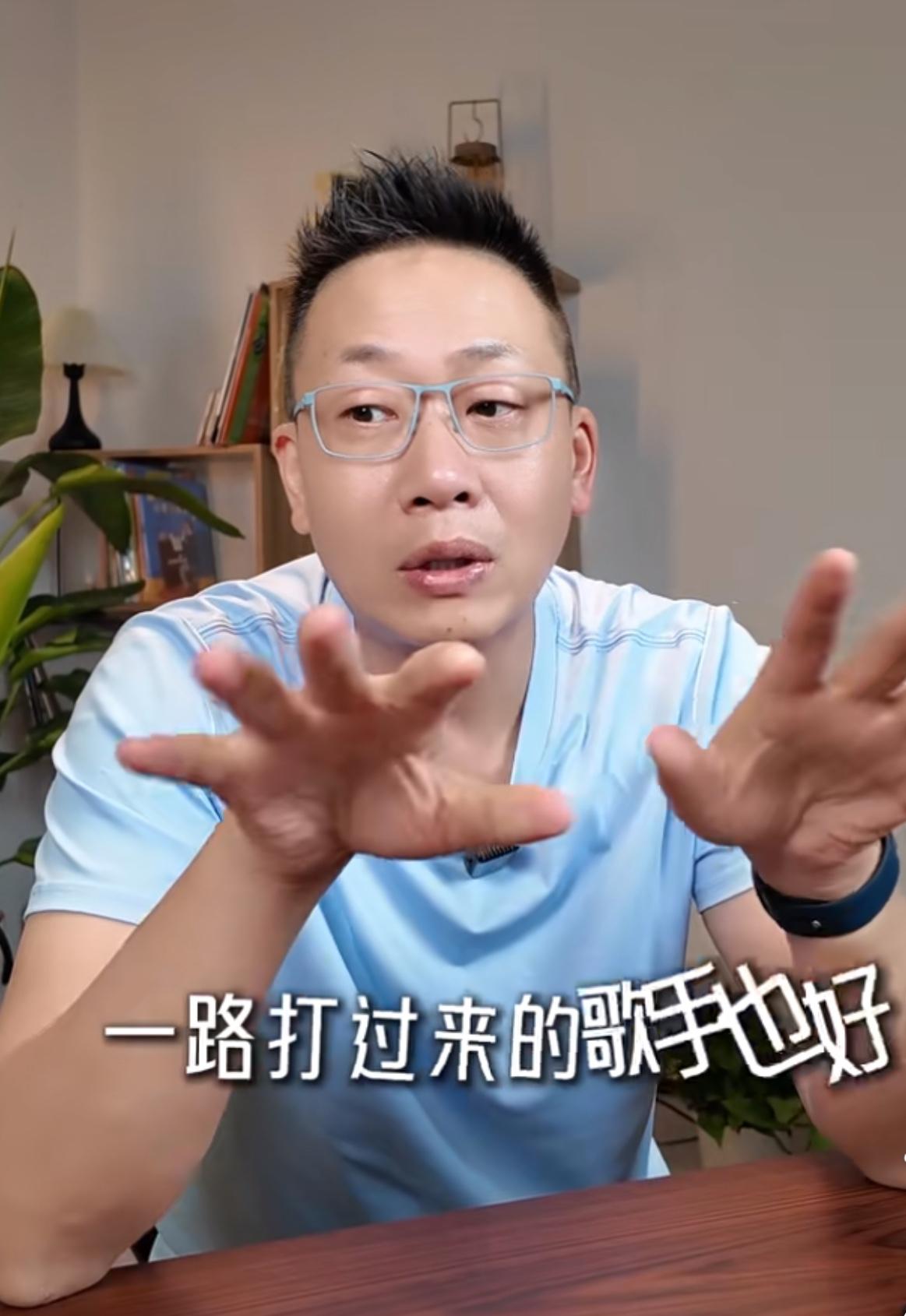 首发歌手排名差或许真的是因为观众对他们有了疲态。其实他们更累！连续10场下来
