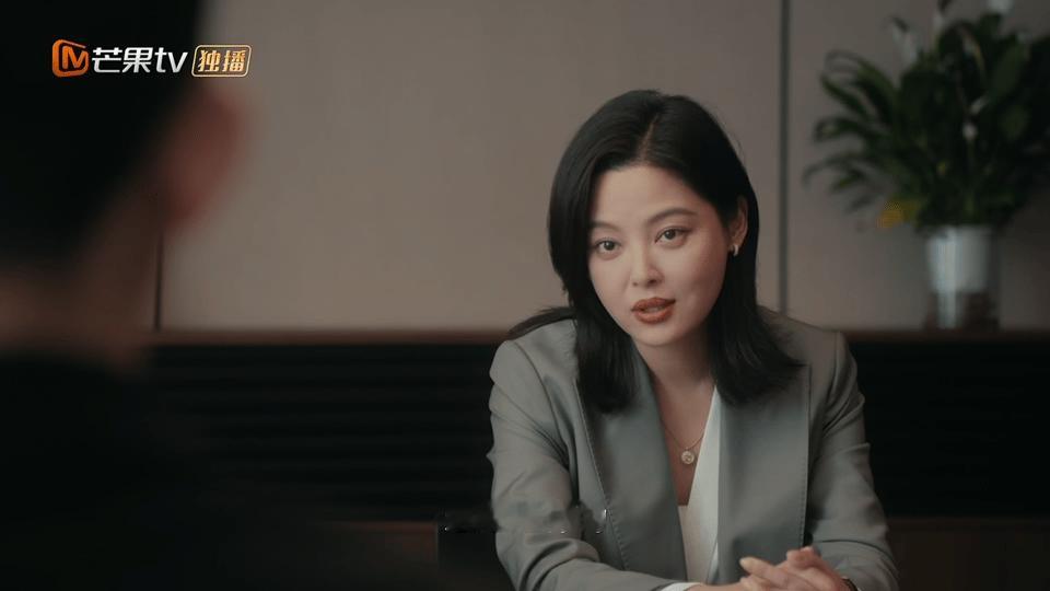 辛芷蕾这段看得人乳腺畅通辛芷蕾在《女神蒙上眼》这段演技直接封神！朋友被质疑时，