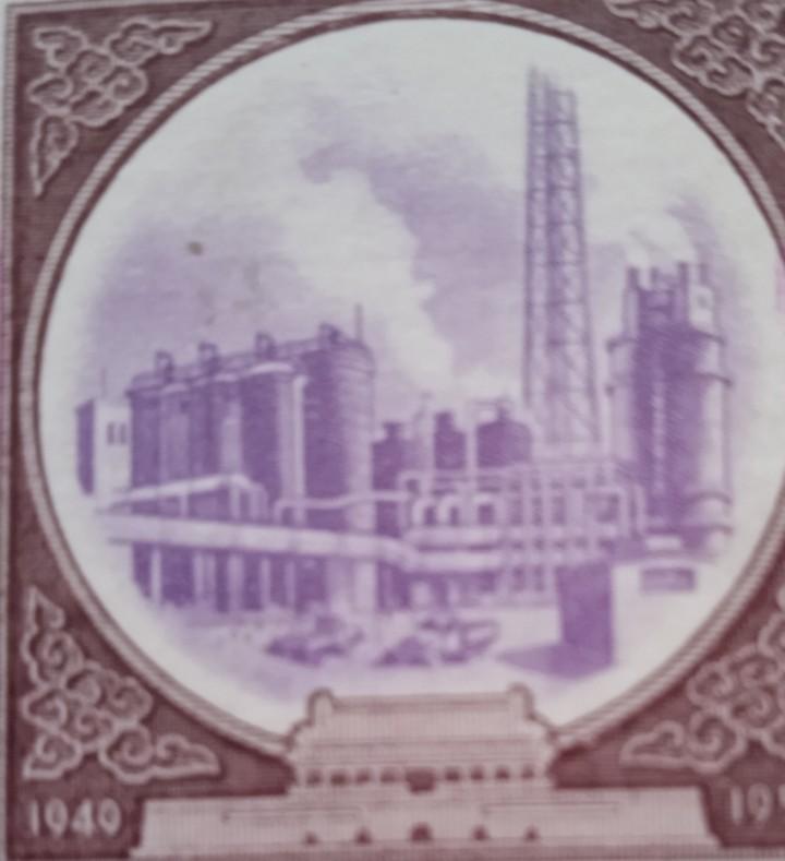 新中国第一个五年计划，都干了些什么(一)。第一个五年计划，195