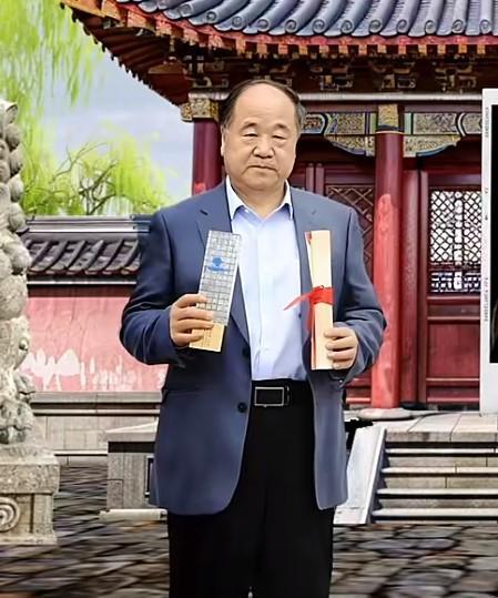 莫言不但是世界级顶流作家，而且还是一位优秀的书法家。有“现代文人书法代表”美誉。