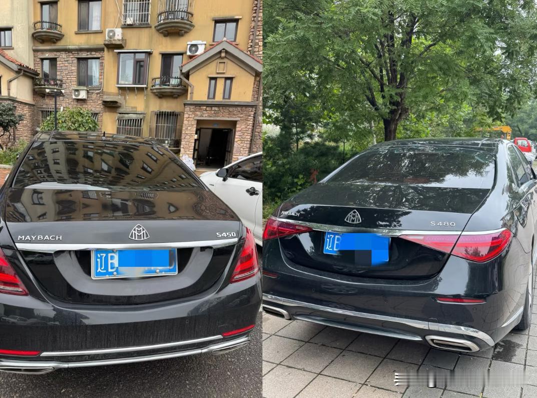 450不是迈巴赫啊吗？没必要贴迈巴赫标吧？没见过s450贴迈巴赫的