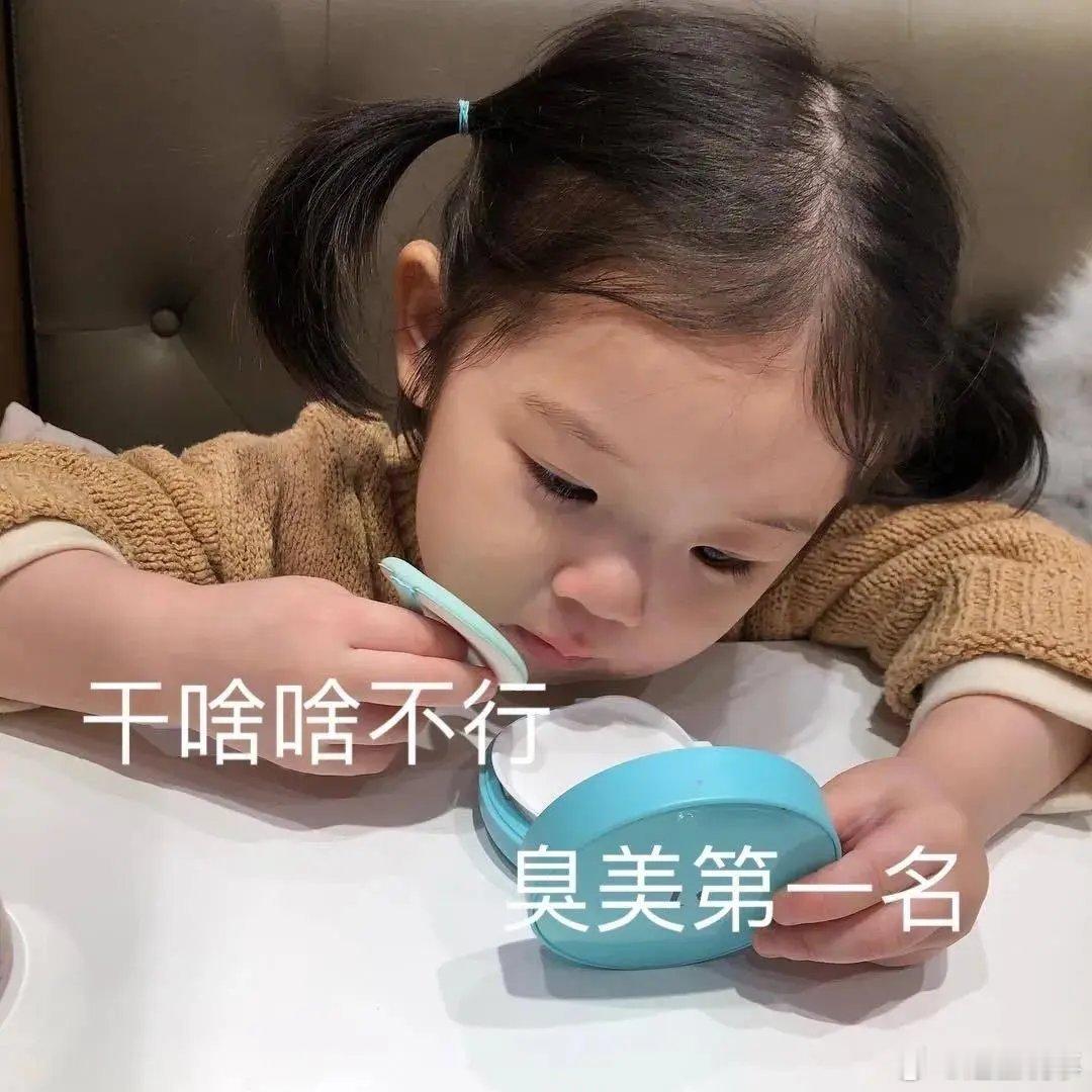 户外穿搭元素让年轻人精神自由具象化其实年轻人的精神自由，从不是遥不可及的概念