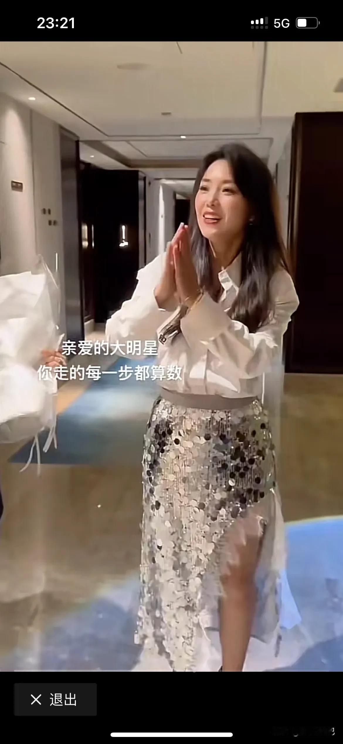 云朵老师受了很大的委屈，很多不了解真相的人一直在指责你，希望你越来越强大，永远支