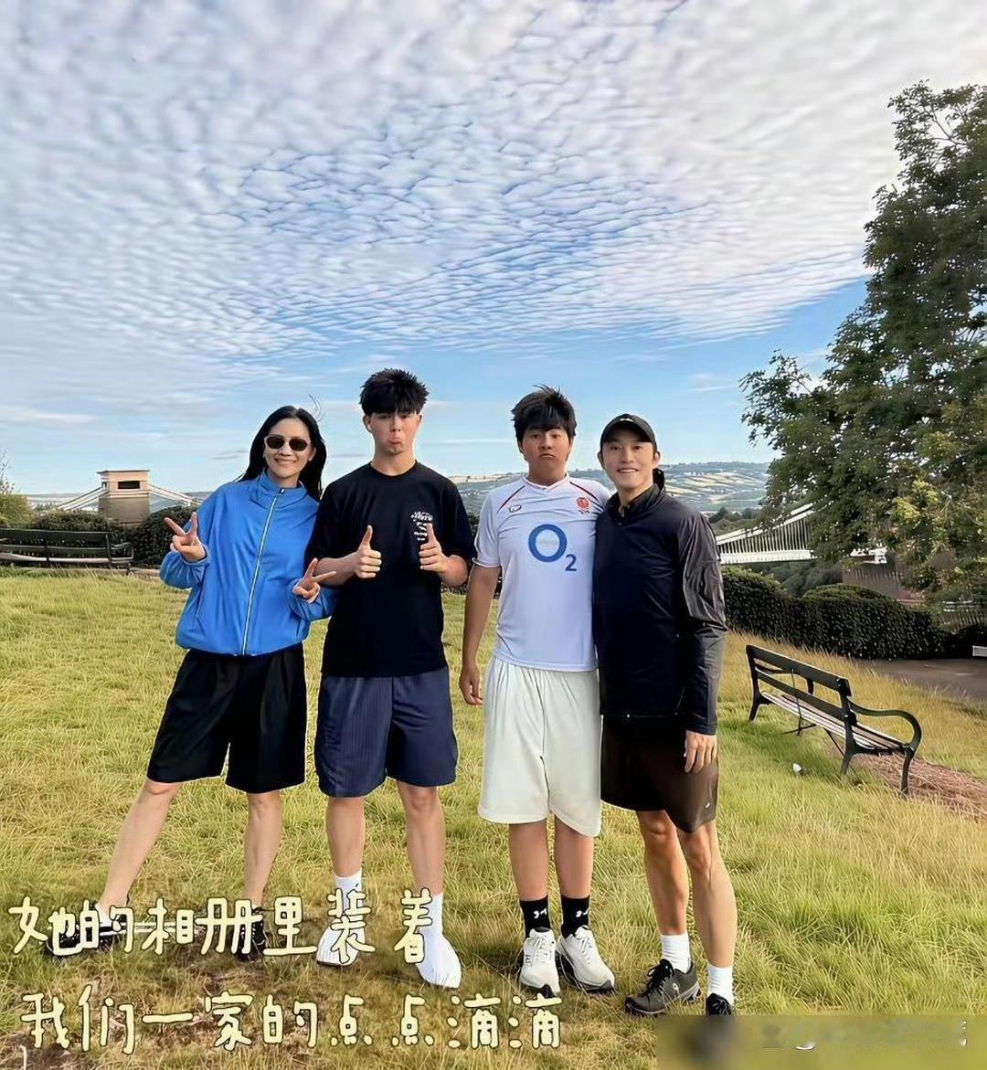 沙溢跑到英国见儿子，激动得又唱又跳​​​​