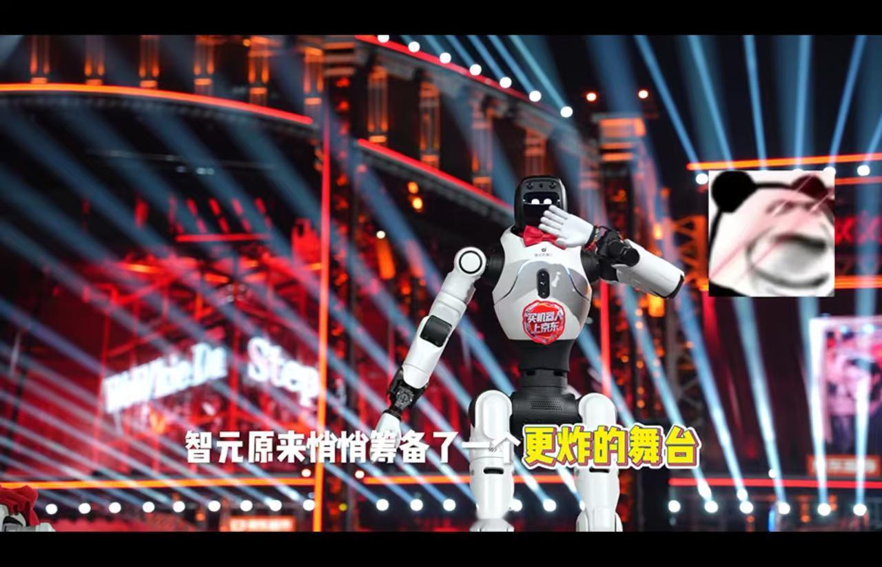 导演组连夜开会？智元机器人奇妙夜彩排现场，一段舞蹈引发围观近日，有消息称智元