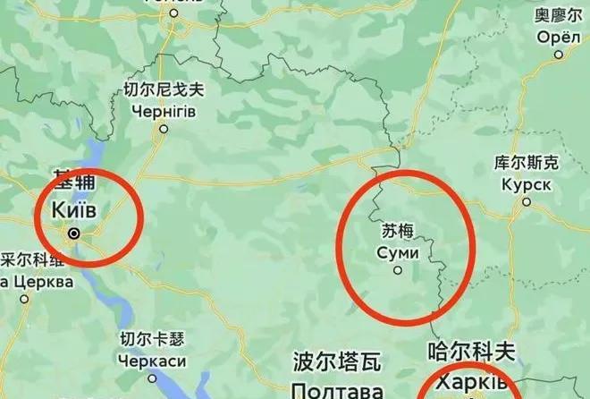乌克兰终于感到害怕了。当地时间5月5日，乌克兰苏梅州军政管理局负责人表示，在距