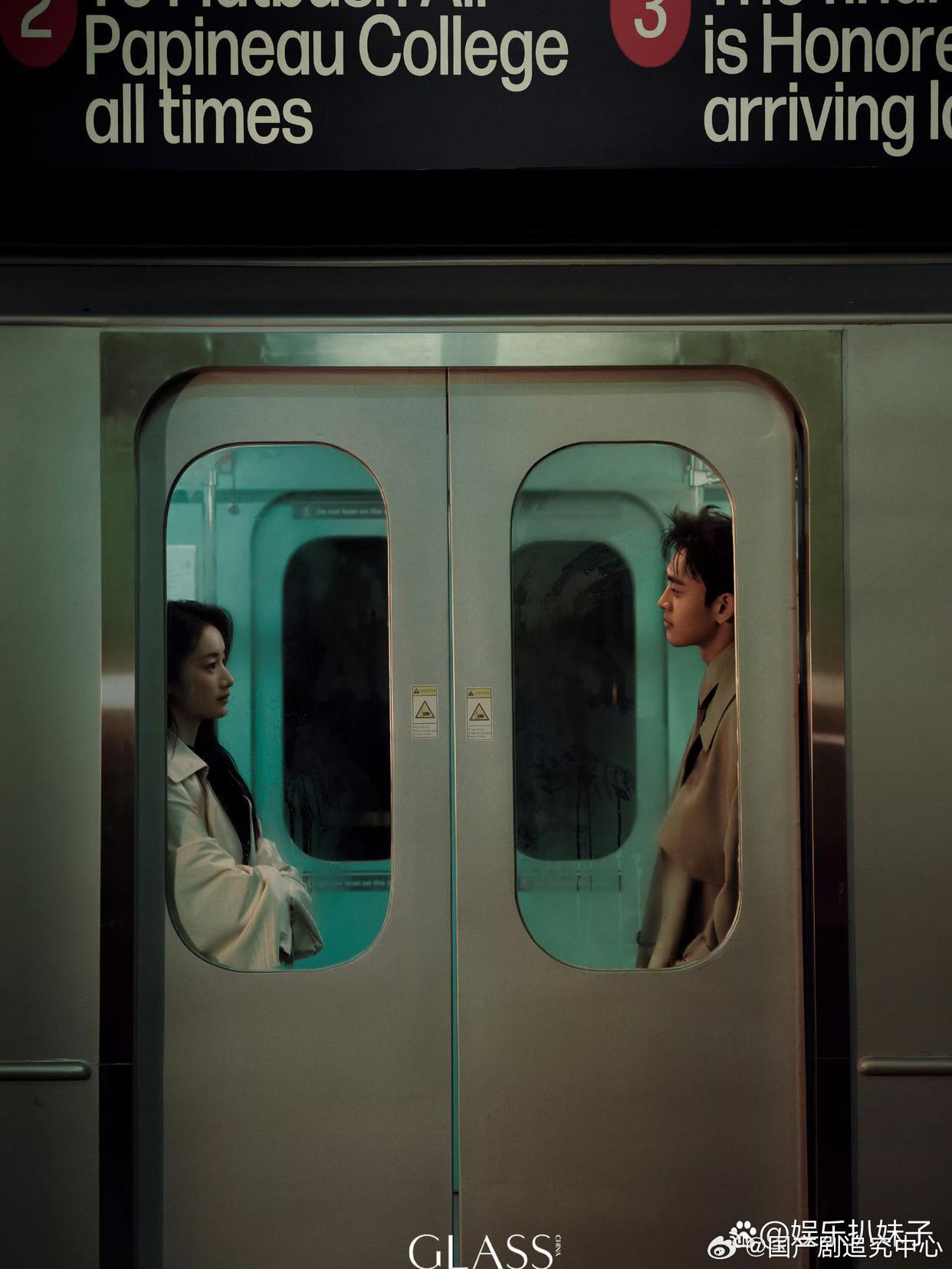 1.王天辰和郭晓婷的cp热度已经快过去了，再加上两人的二搭项目也没谈下来，所以即