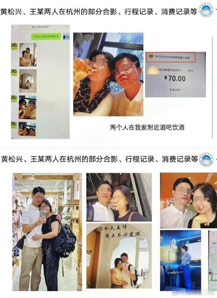 送老婆出国学习进修，杭州张先生把房子卖掉凑了60万。谁知老婆到国外就给他戴[微风