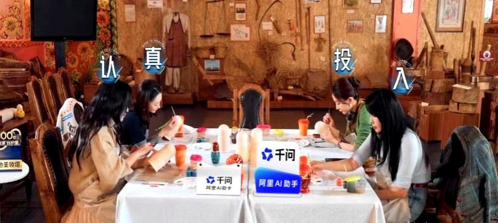 妻旅收官太现实！秦昊性格理智，马頔情绪失控，最弱孙杨意外逆袭大火。收官这一站，《
