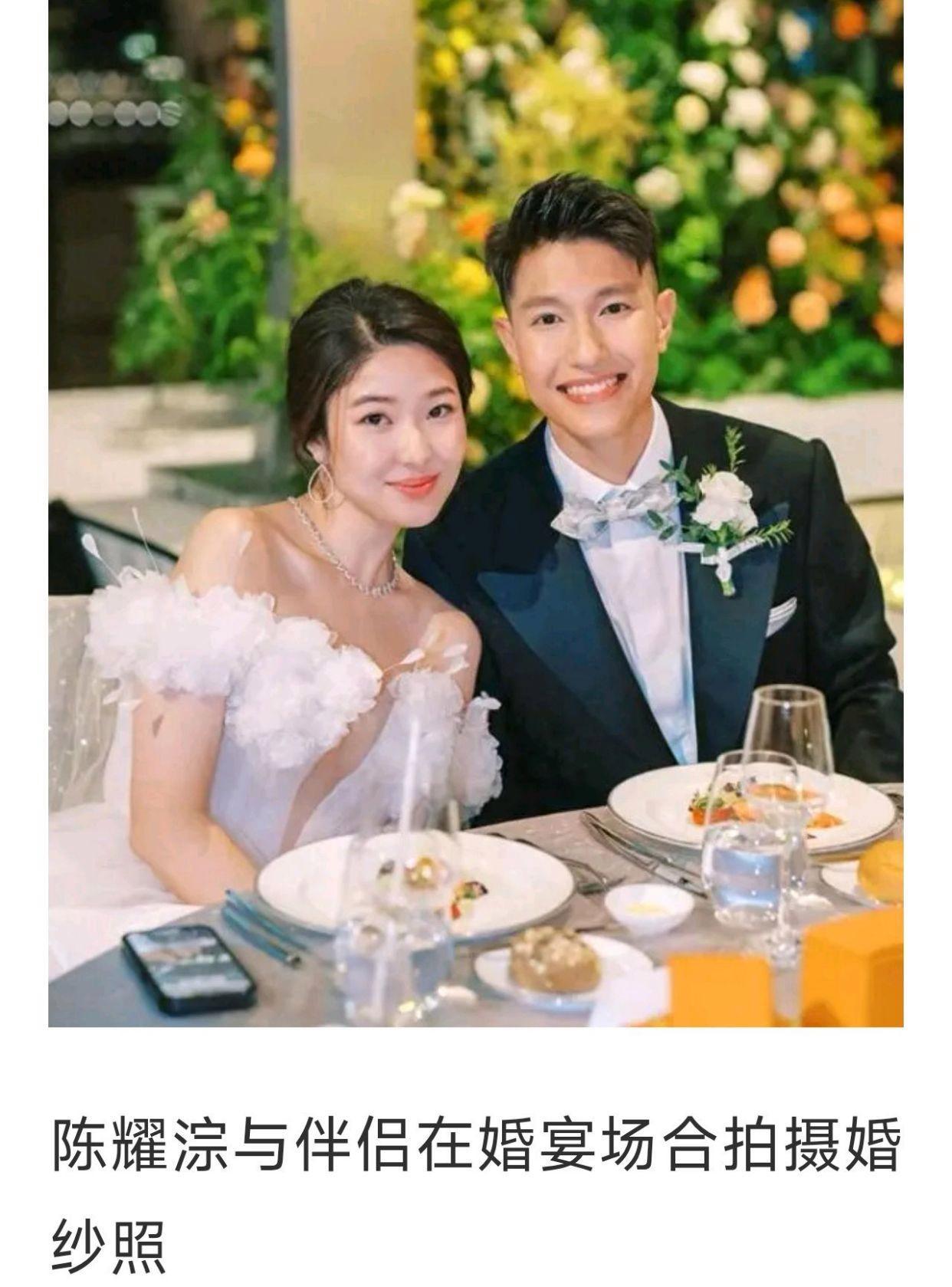 江华儿子陈耀淙结婚，星二代做护士引全网共鸣江华儿子陈耀淙官宣婚讯冲上热搜。身