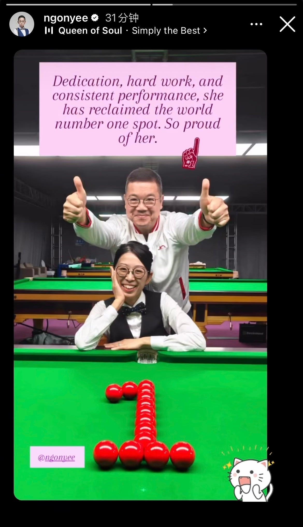 💥吴安仪将重返女子斯诺克世界排名第一☝️据WWS发布中国香港的吴安仪在今年于中