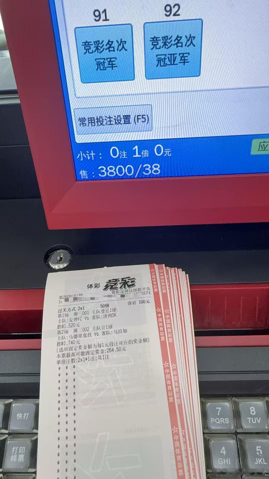 大哥，你的装修进度还顺利吗
