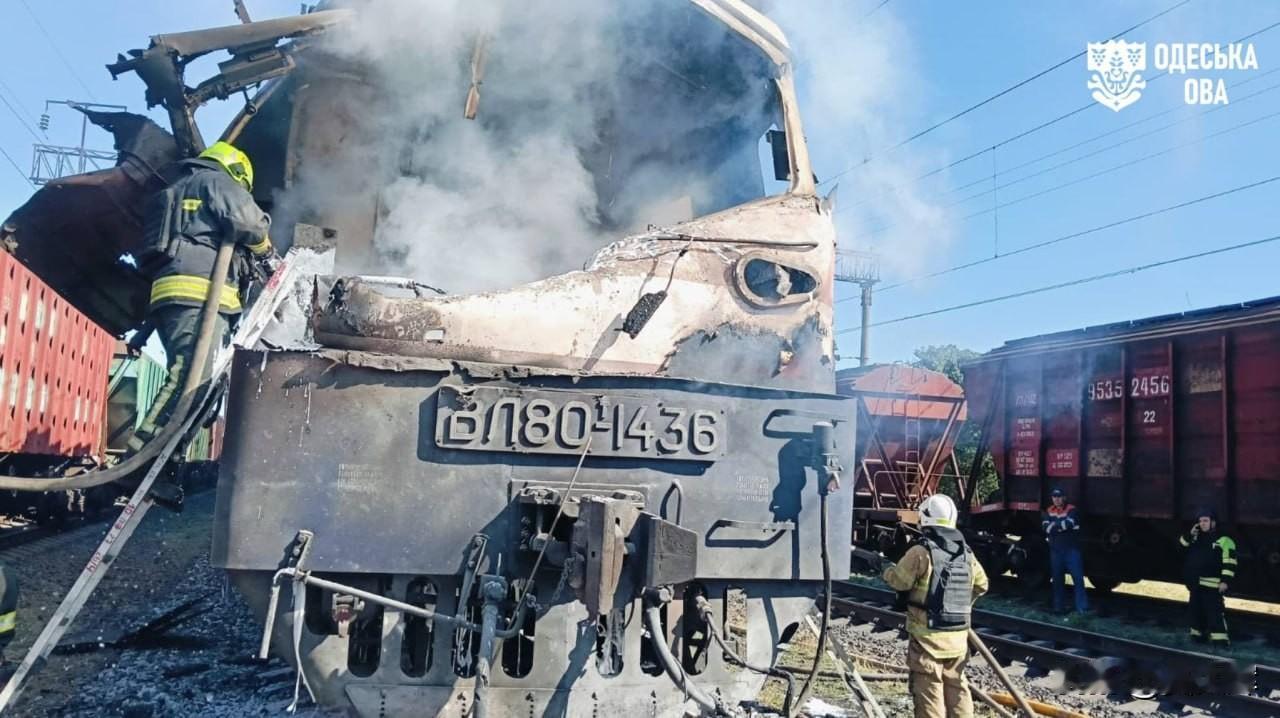 敖德萨州完成了遭敌方袭击列车上人员的疏散工作。8月13日，敖德萨州军政长官