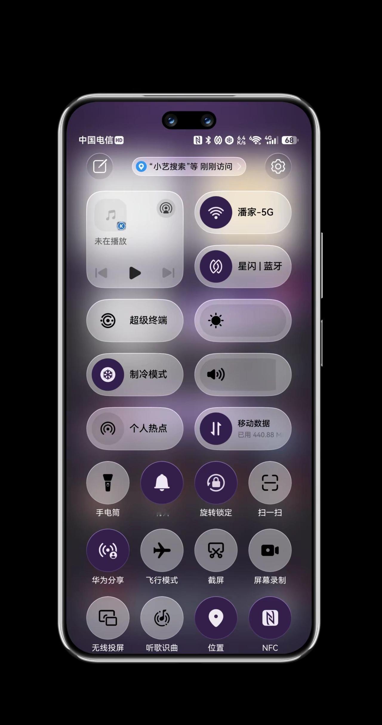 尝鲜升级鸿蒙6原生鸿蒙系统