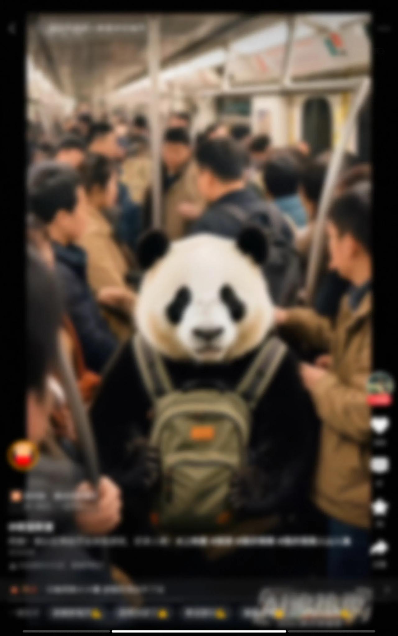 来看看你的工资达标了吗月薪2000元--每天上班摸鱼，除了没钱啥都好月薪