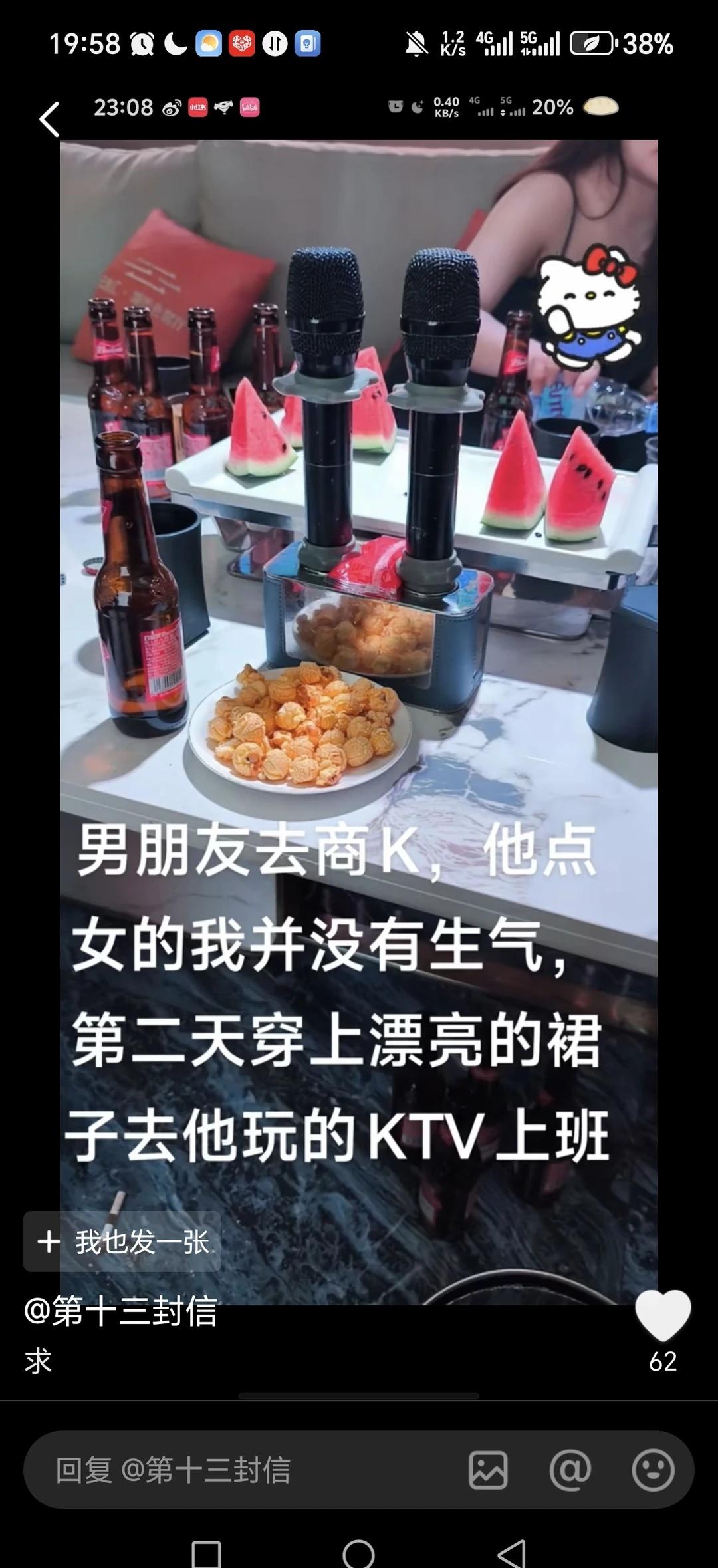 这啥东西啊求大脑构造什么东西啊真让我大开眼界了wei🐢了