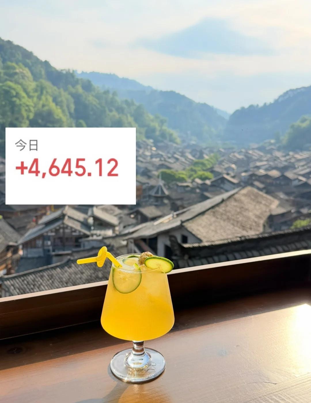 腾讯哥被开除了这两天传得沸沸扬扬，大概事情就是有个员工晒了自己的收入然