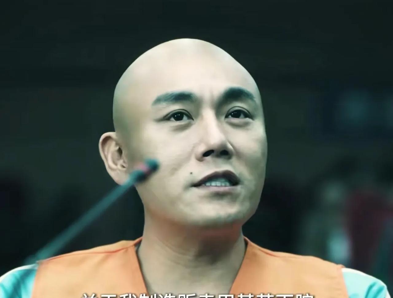 《扫毒风暴》第33集大结局，王林自尽，K哥被儿子杀害，卢少骅被判死刑，林强峰在一