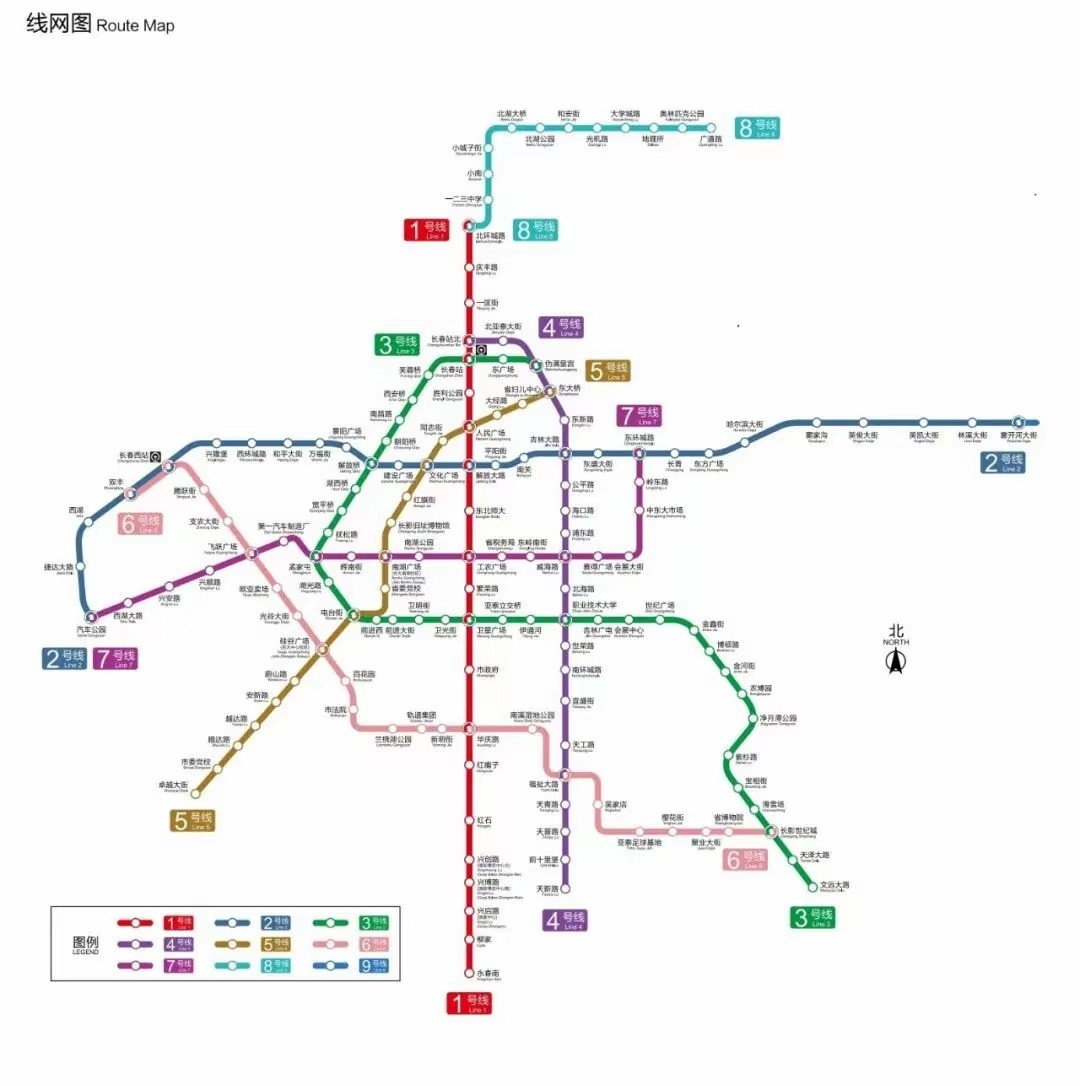 长春身边事9月末长春即将迎来8条地铁线路时代，谁在说我们跟他们急眼！长春是共和