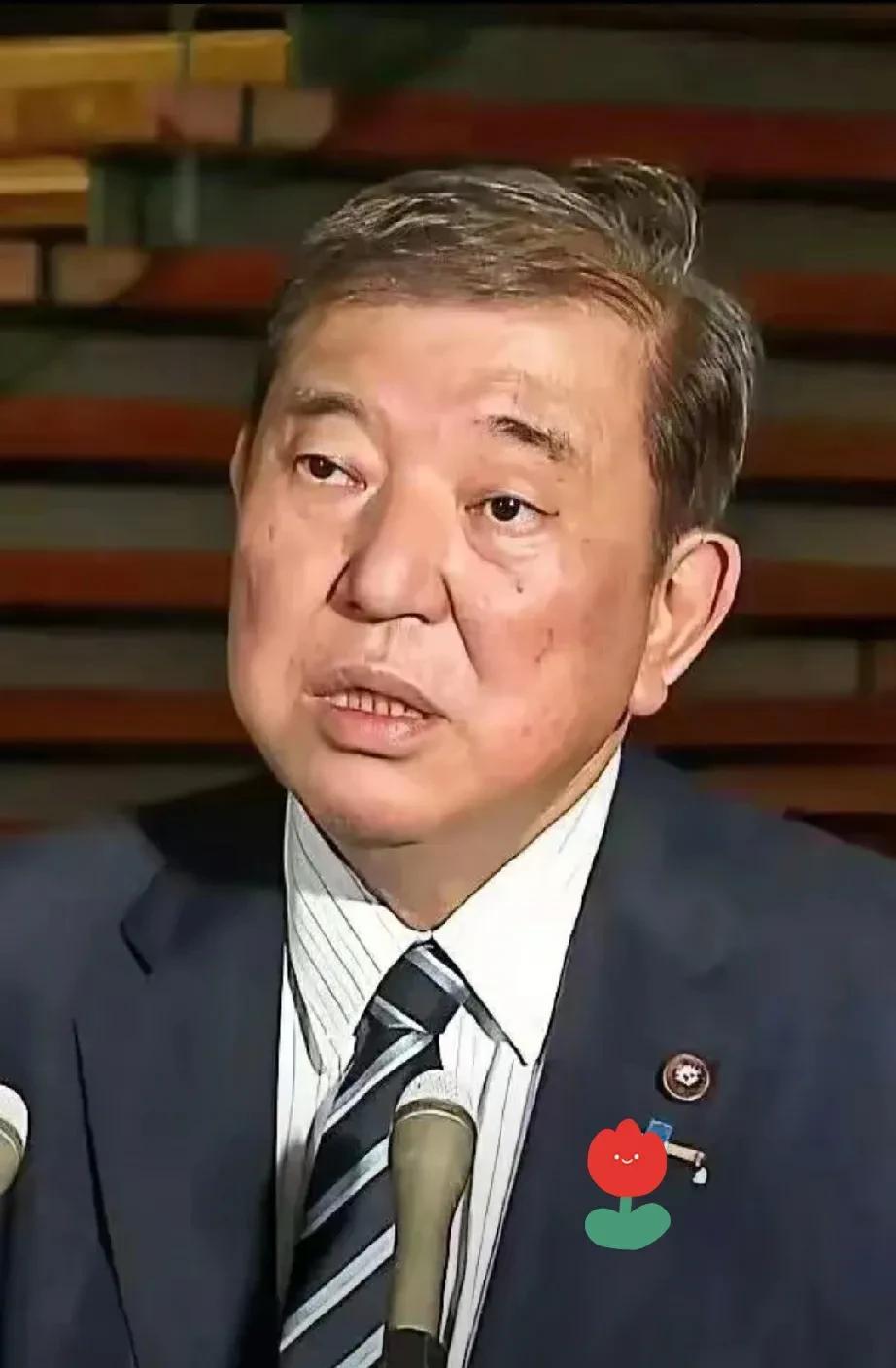 就在刚刚日本首相石破茂宣布:7月23日，日本首相石破茂在直播记者会上说，美国