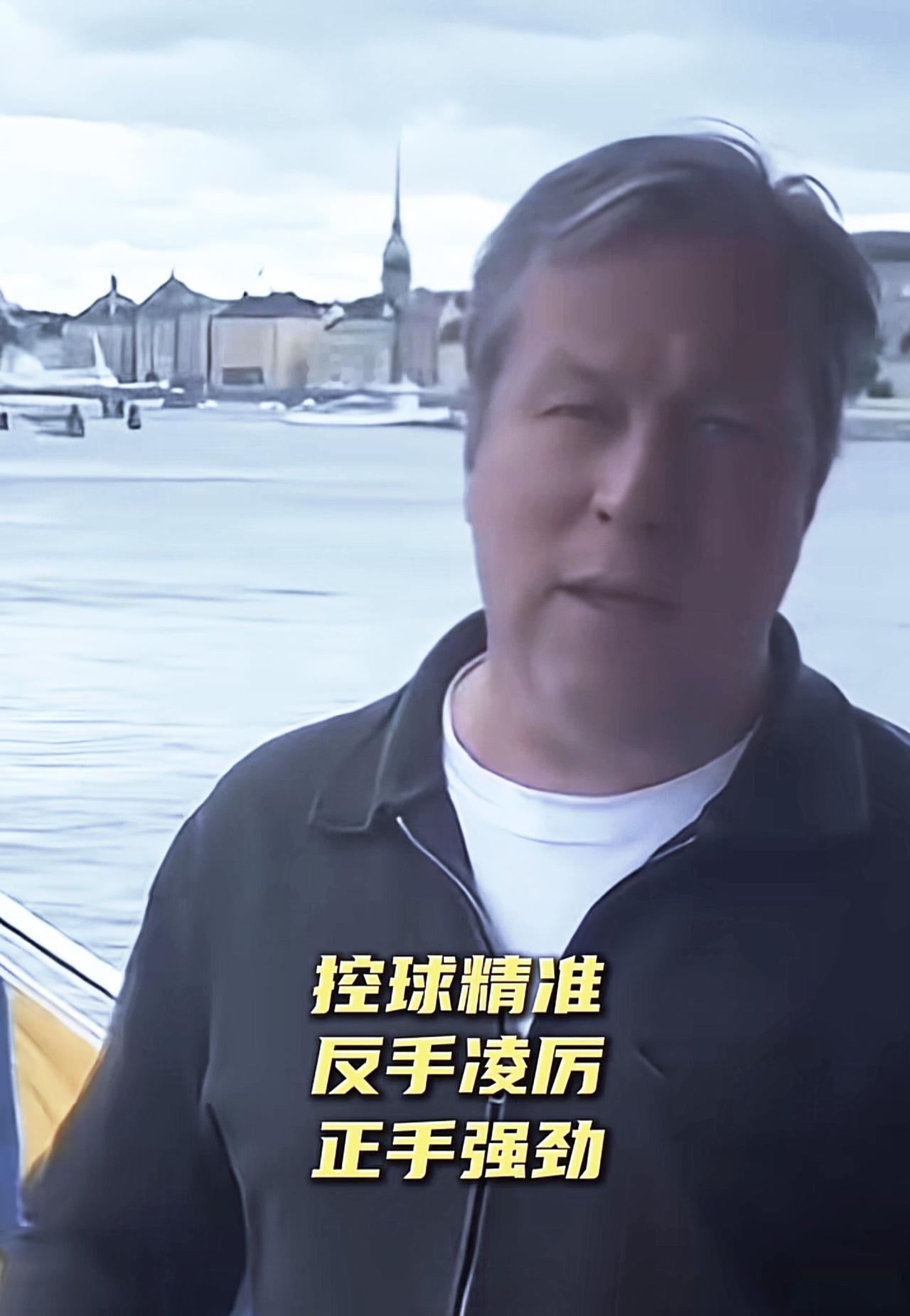 瓦尔德内尔“罕见称赞”孙颖莎：用了3个关键词！老瓦一直以来，对男单马龙樊