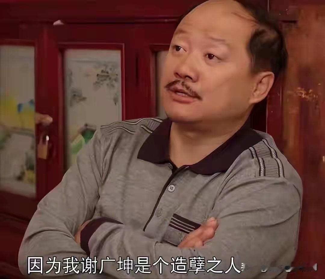 唐鉴军翻车是个必然的事件二人转出身的演员，他们混迹于群藏污纳垢的群体中，天天黄