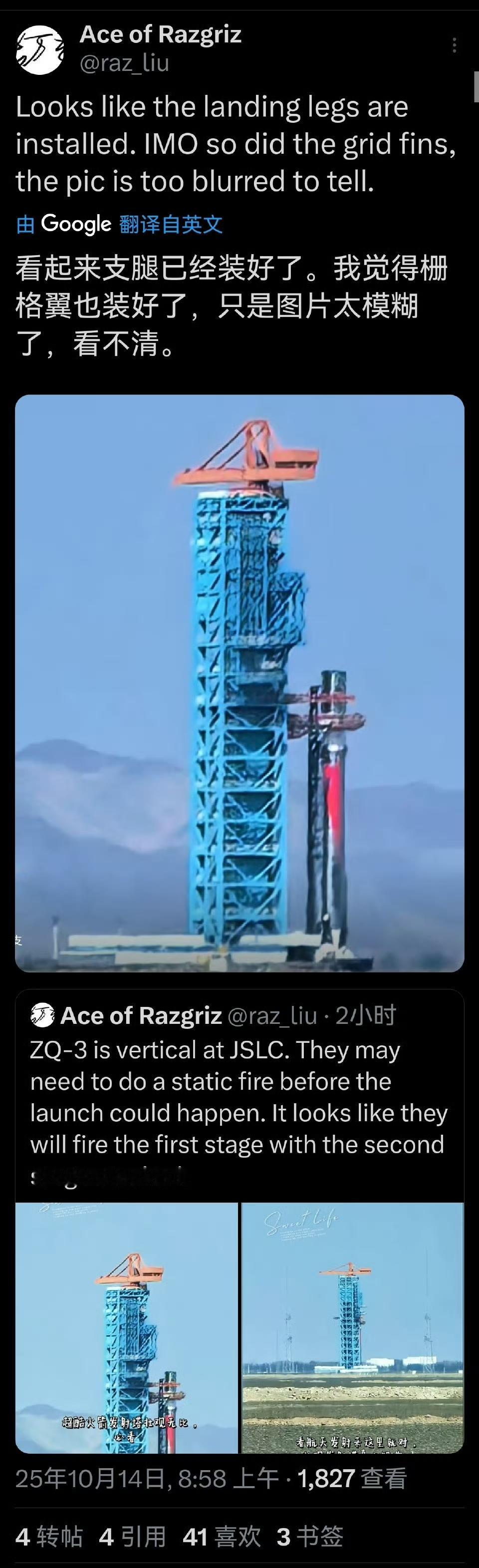 东大的可回收火箭将迎来大丰收，至少三个型号可回收复用火箭将迎来首次发射-回收试验