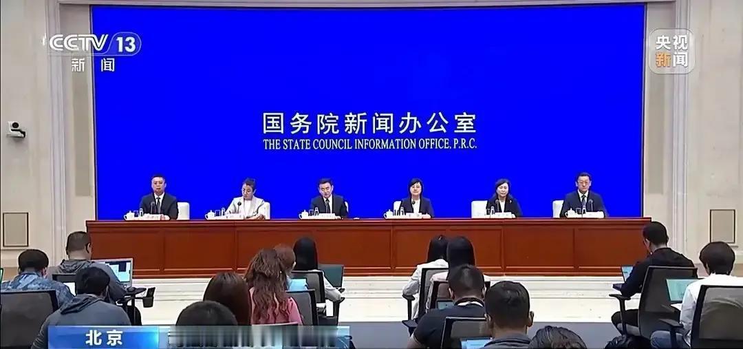 大快人心！整整三十万人，说脱下制服就彻底脱下了！5月21号的发布会抛出实底：全国