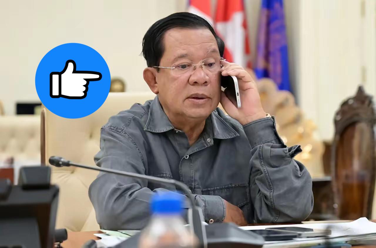 洪森：24小时忍耐期已结束！刚刚，柬埔寨参议院主席洪森宣布：在保持超过24小时