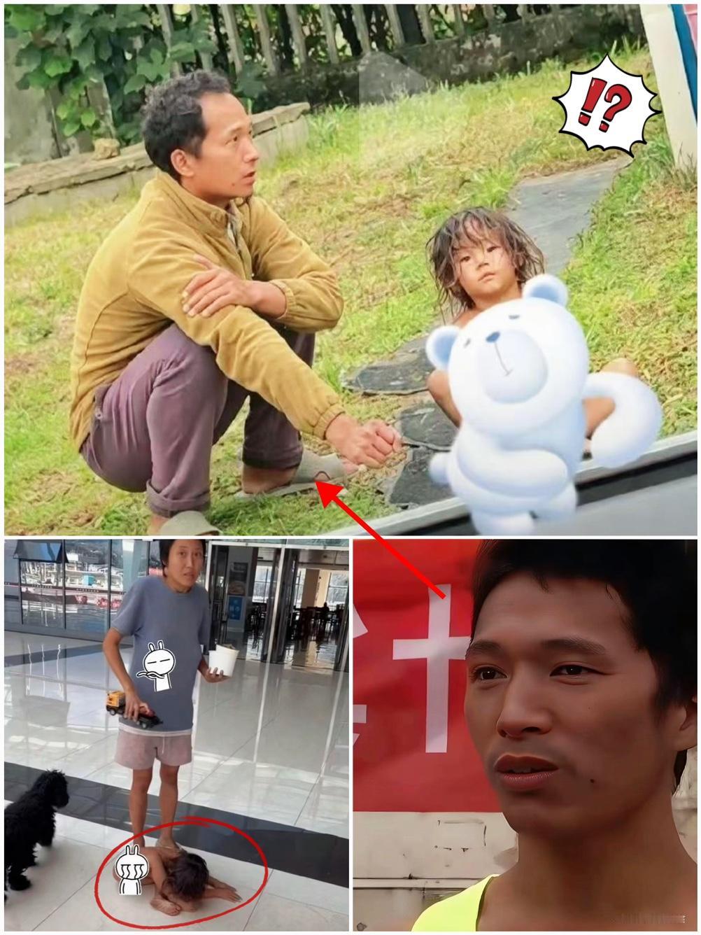野人小孩父亲身份被扒！曾到山上进行过“灵修”。村民介绍，孩子父亲曾是大学