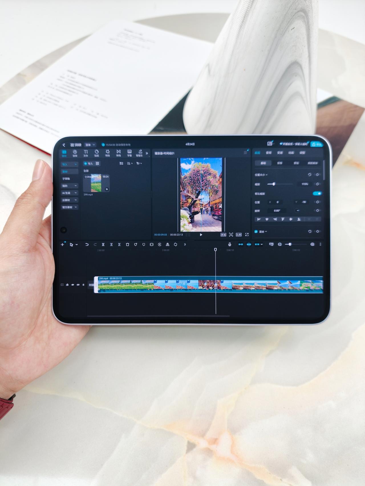 没带电脑，用小平板救急剪了个视频牛马打工人就是我！回到家本来想好休息的，突然